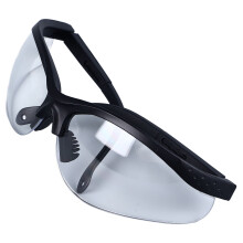 N.N. Sicherheitsbrille mit Fog-Resistenz Z87.1 klare Linse Augenschutz für Männer & Frauen