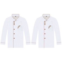 2PiÚces Veste Traiteur Longues Et Résistance
