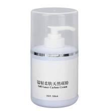 Natural Moisturizer Firming Body Butter With Deep Moisturizing And Collagen Powered Skin Tightening Features For Younger Smoother Looking Skin