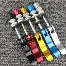 (Gold) Bike Seat Tube Quick Release Skewer - Durable