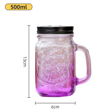 (Purple) Vintage 17oz Mason Glass Jar