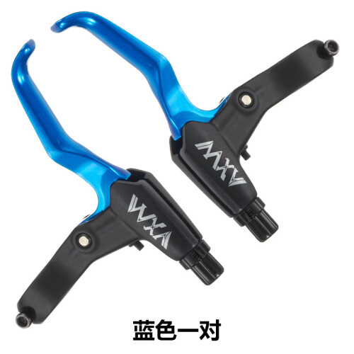 (Blue, Bicycle aluminum alloy brake handle) Optimized Title: