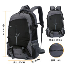 Breathable Mesh Padded Hiking Backpack For Men Women, Lightweight Hiking Bag Durable Fabric Multi Compartment Design Ergonomic Design Waterproof