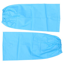 Waterproof Leg Protector Childrens Trousers Cover For Rain Outdoor