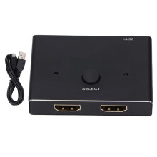 Auto HDMI Selector For Gaming Consoles, 8K Resolution Supported HDMI Switch With Variable Refresh Rate And Dual Switching Option For PS4Xbox One