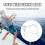 Anti-Tangle Sea Fishing Wire Rig 3