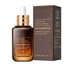 Revive Eye Serum, Hydrating & Elasticity Enhancer, Aloe Vera & Collagen Infused, Anti-Aging & Clean Beauty, For Home & Salon Use, 55ml