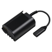 PANASONIC Accoppiatore per GH7 - DMW-DCC18GU
