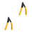 2Pcs Durable Yellow Wire Stripper and Crimping Plier for Cable Cutting 7