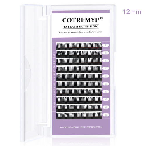 (12mm) Soft DIY Eyelash Extensions - Comfortable Gift