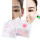 Μάσκα προσώπου με βοτανικά εκχυλίσματα για την επανόρθωση του δέρματος και τη 6