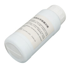 250ml Quick Acting Silver Antiquing Solution Silver Jewelry Blackening Gel