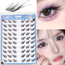 (Glue) Fluffy DIY Segmented False Eyelashes for Cosplay