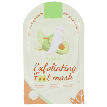 Softens Foot Peel Mask Removes Calluses Foot Exfoliator Deep Moisturizing Natural Ingredients Rejuvenates Safe And Pain Free For Rough Feet