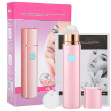 Painless Facial Hair Removal for Women, Rechargeable Face Razor with Hypoallergenic Blades LED Light USB Charging Precise Trimming Tool for Upper Lip