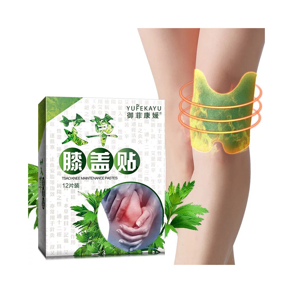 Dcph-Clothing 12Pcs Wormwood Moxibustion Knee Pads