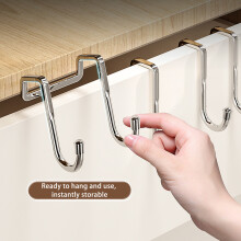 (True Color) Stainless Steel Double Hook for Cabinet/Bathroom