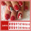 Christmas Snowman Press On Nails - 50 Char 4