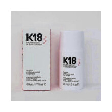 50/150ml K18 Leave-in Molecular Repair Hair Mask for Damage Restore And Soft Hair