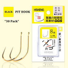 (Black pit god hook, No. 1) Steel Fishing Hooks - Saltwater & Freshwater Gear