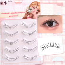 (14) Anime Lashes for Natural Eye Enlargement - 50 Char