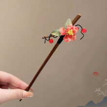 (1) Elegant Flower Hair Clasp for Women & Salon