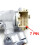 Ignition  Assy 45020-12-11 for 1998-2002  Collora Ignition  Lock Cylinder Ignition Lock Cylinder Set 4
