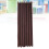 Brown Window Screens Tear-Resistant Sheer Curtains for Windows 4