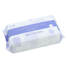 Deep Cleansing Disposable Face Towel Dual-Textured Design Quick-Dry Biodegradable Ultra-Soft Gentle For Sensitive Skin Lint-Free Multi-Purpose Cotton
