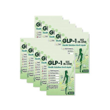 (10PCS)1-10x Slimming Body Curve, Body Shaping Oral Solution,Farewell to Fat