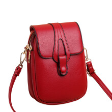(red) Anti-Theft Mini Shoulder Bag w/Strap