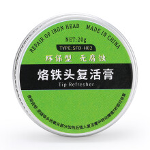 Mechanical Damping Grease Lubricating Grease Noise Reduction For Bearings Rubber O Rings, Lubrication Protection Of Plastic Gears Metal Joints In