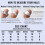 (M) 10PCS Glossy Gradient Press-On Nails DIY Home Art 6