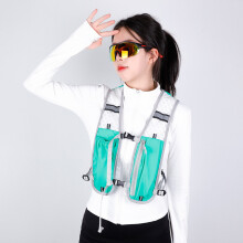 (Cyan) Hydration Vest for Running Hiking Cycling