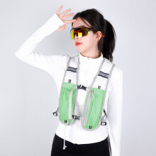 (Green) Hydration Vest for Running Hiking Cycling