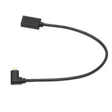 8K 60Hz Micro HDMI Multimedia Interface Kabel Rechteck-Stecker weiblich-männlich, Außendurchmesser 4,0 mm