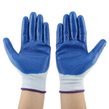 Waterproof Nitrile Rubber Garden Gloves Non-slip, Oil-Resistant, 23cm, White