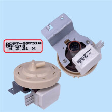 Water Level Sensor Controller for Washer Accessories Replacement Part DC97-00731A DN-S14
