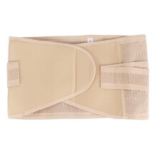 Back Support Belt for Postpartum Recovery, Breathable Fabric Abdominal Compression Wrap with Tummy Tuck Compression and Adjustable Closure, Ideal for
