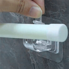 Self Adhesive Curtain Rod Bracket, Adjustable Rod Holders, Towel Rod Drapery Hook for Home and Hotel