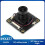Módulo de Câmera IMX477 IR-CUT para Raspberry Pi Módulo de Câmera de 12,3 Megapixels Compatível com para Placas-Mãe da Série Jetson 5