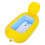 Bain Bébé Gonflable PVC Couleur Structure Renforcée 8