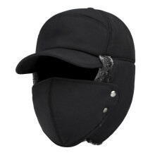 (Black) Winter Warm Hat - Lightweight, Adjustable, Full Face Cover