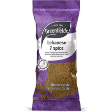 Greenfield Lebanese 7 Spice 75g (Pack of 12)
