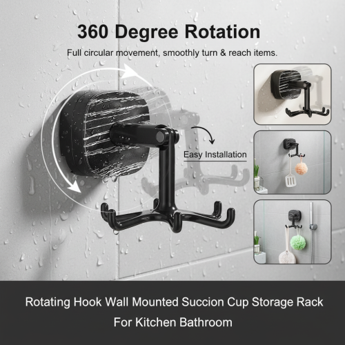 (Wood Grain) Wall Hook Suction Cup Rack for Kitchen Bathroom 1
