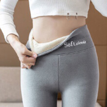 (Gray, 3XL) Warm Thicken Lambwool Leggings for Women