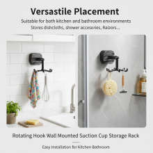 (Wood Grain) Wall Hook Suction Cup Rack for Kitchen Bathroom