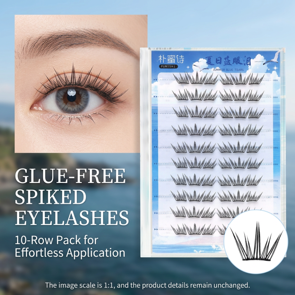 Dachuang Beauty Blue (10 Row Glue Free) Tears False Eyelashes - Lightweight & Invisible