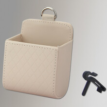 (Beige) Car Vent Hanging Bag for Phone & Keys