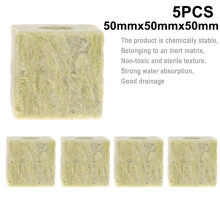 (5pcs) Hydroponic Grow Cubes, 5/10 Pcs